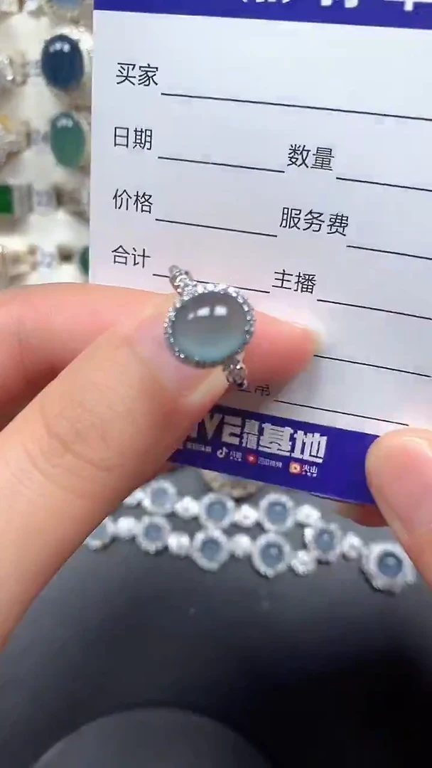 银S925镶嵌戒指翡翠8