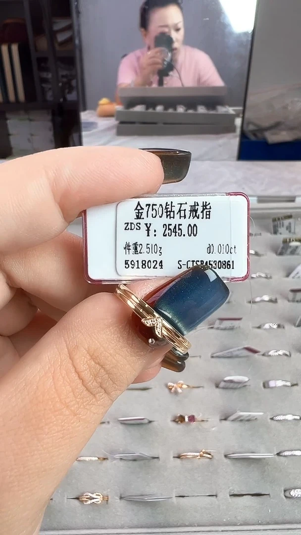 18K金镶嵌戒指/指环钻石星哥臻选【全新品牌天然真金真钻】