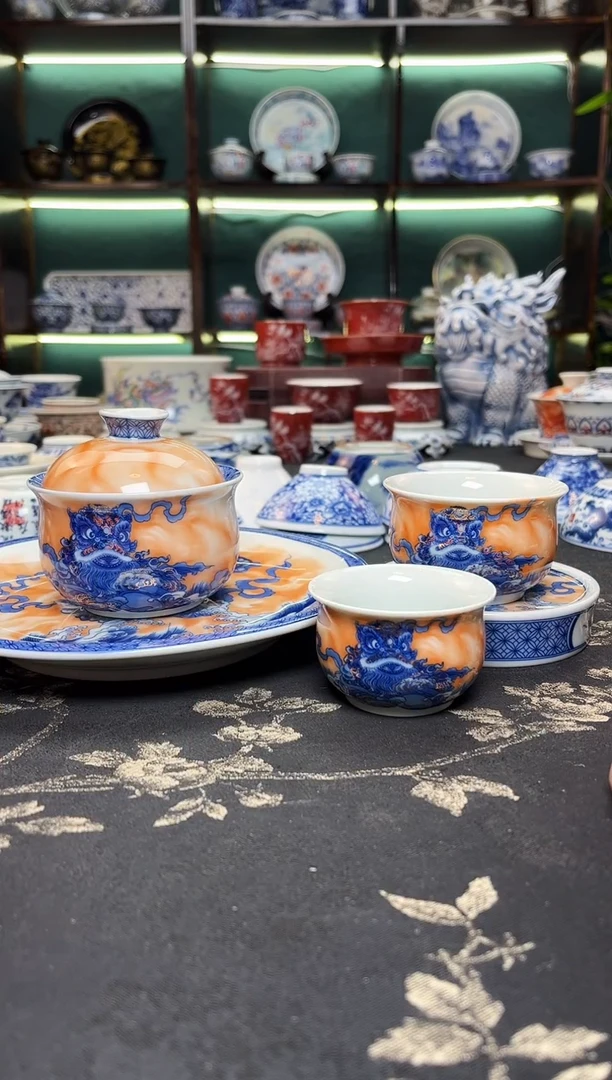 陶瓷景德镇陶瓷茶具8888888