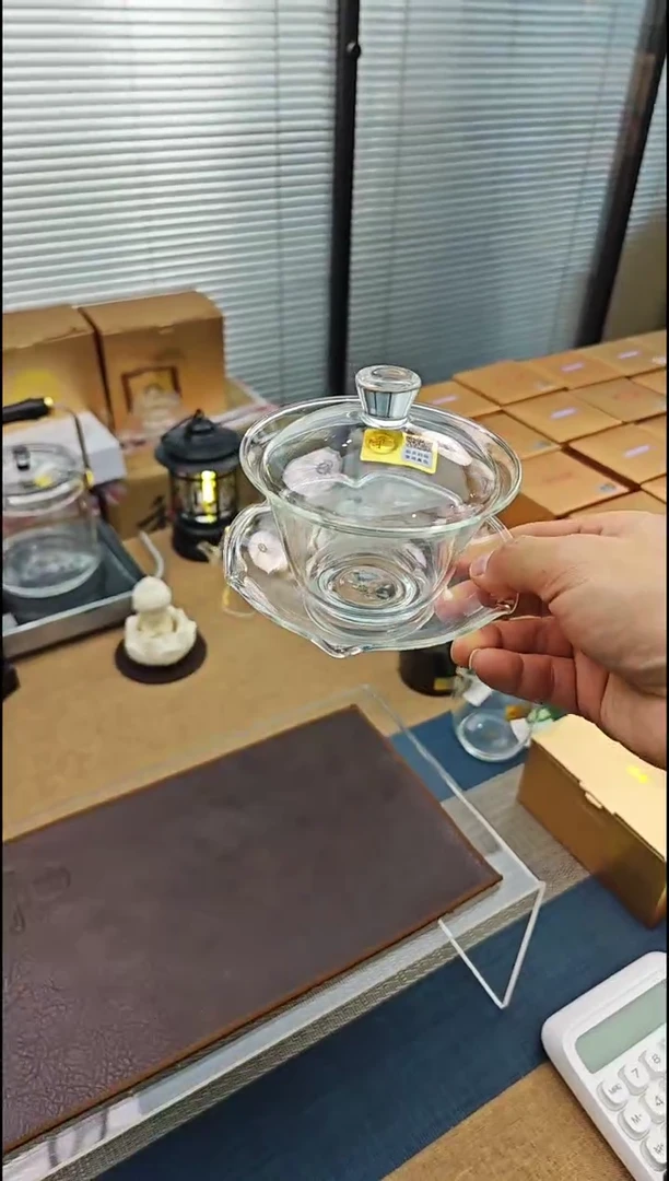 【闪购商品】禾器荷叶盖碗透明色