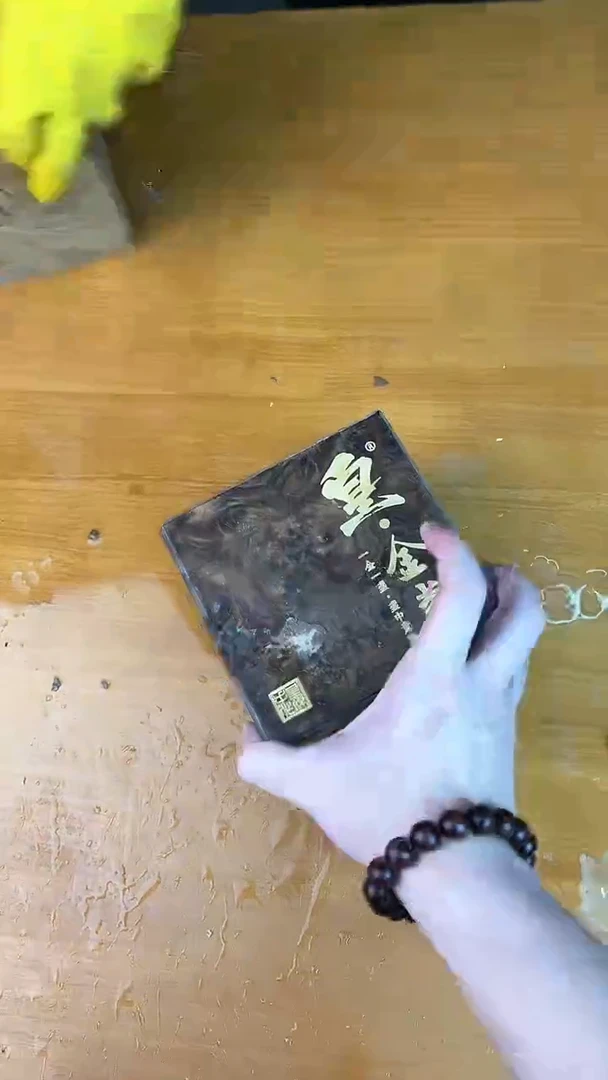 瓷器其他其他其他其他