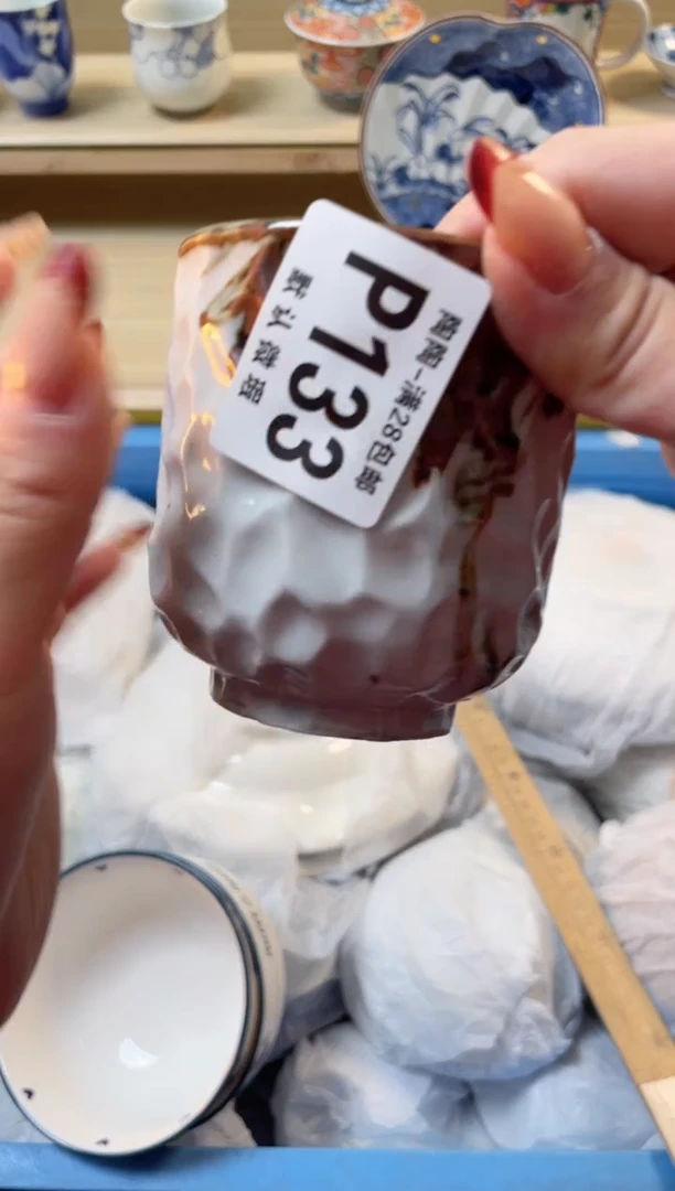 【闪购商品】杯瓷器瓷器瓷器瓷器P133