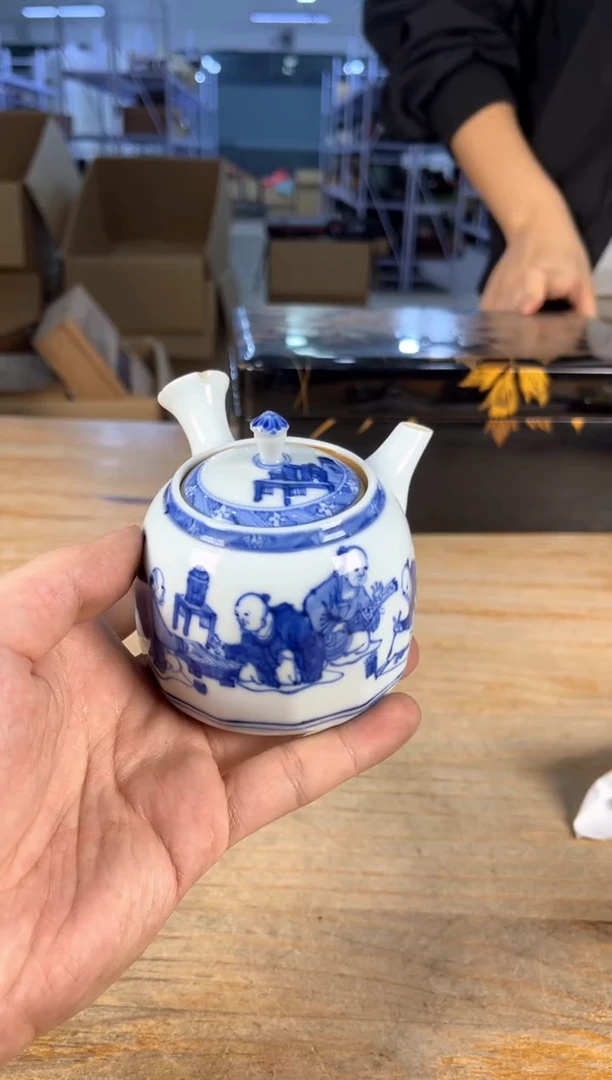 满18包邮 孤品默认微瑕