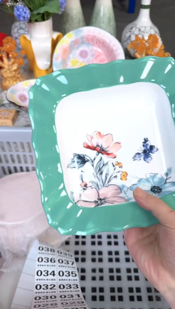 瓷片021默认微瑕15包邮库存1件