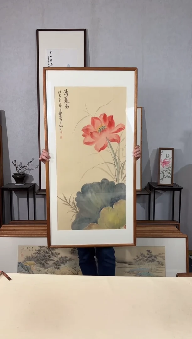 国画手绘*清夏图（荷花）*62*122cm