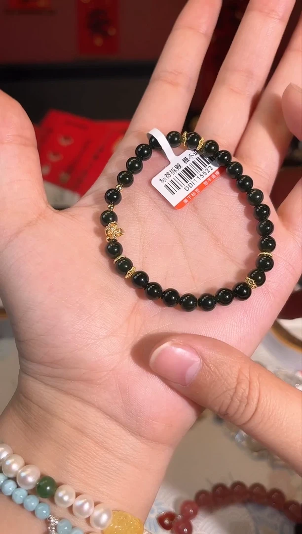 【闪购商品】和田玉（碧玉）手链未镶嵌Q697手串
