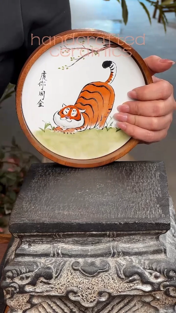 陶瓷手工釉上彩瓷片相思木茶盘