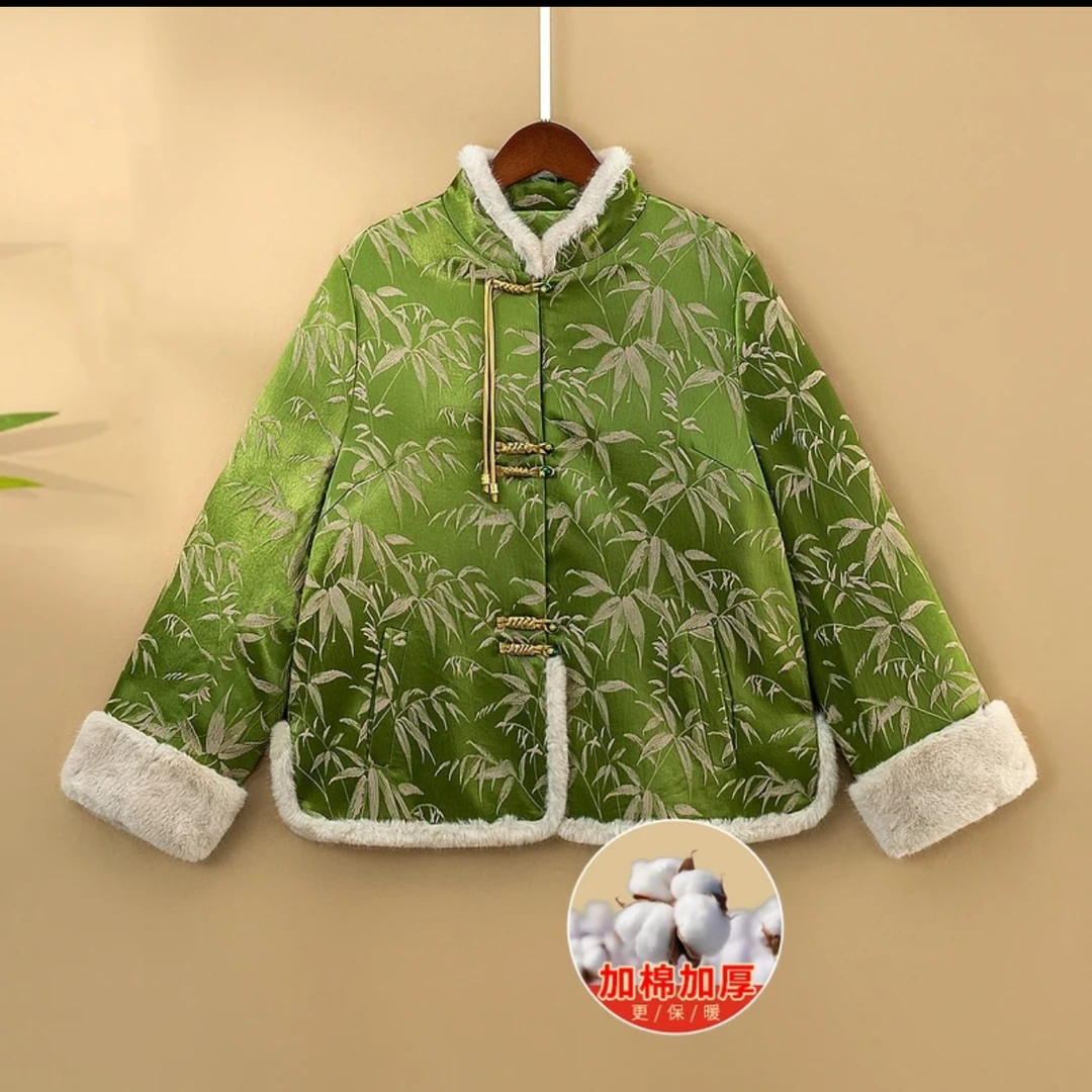 【绿竹-加棉外套】冬季新中式立领棉服加棉加厚宽松提花保暖