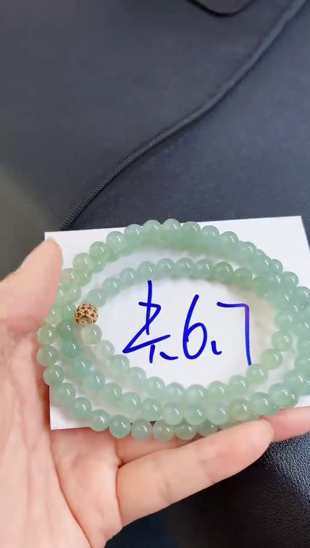 定制翡翠未镶嵌缅甸天然翡翠A货