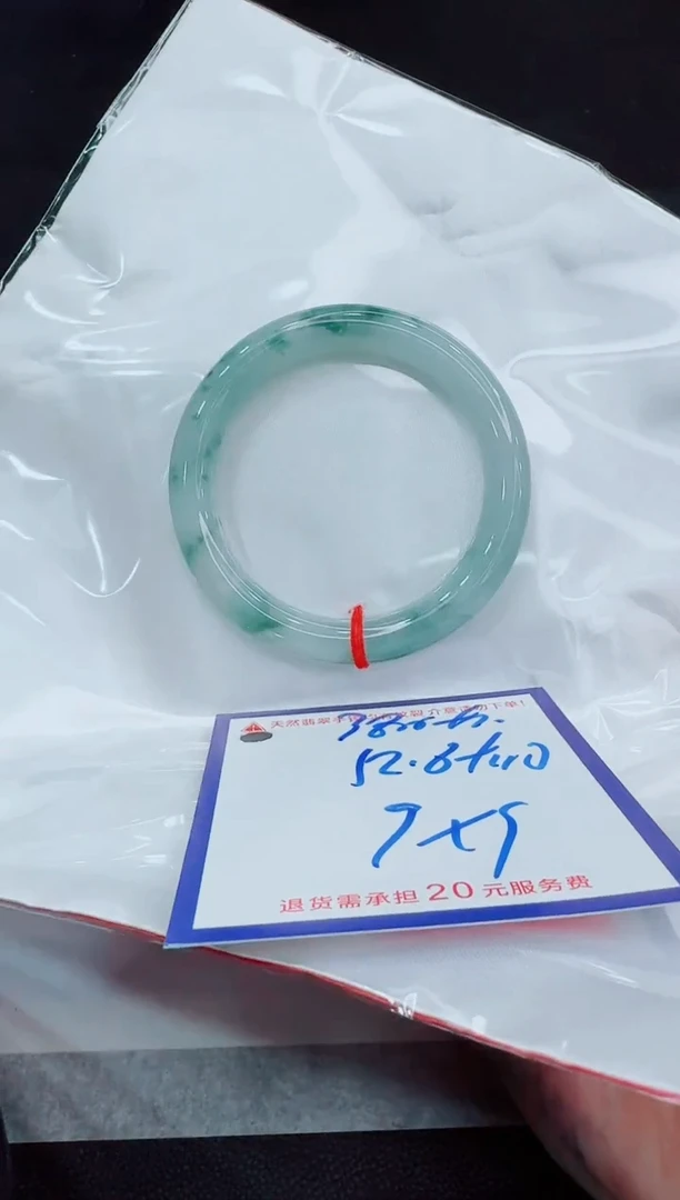 未镶嵌手镯翡翠11111111