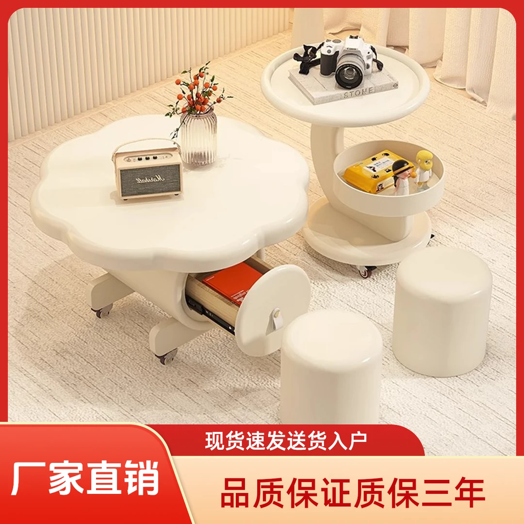 实木奶油风茶几可移动带轮滑客厅小户型不占地方茶桌轻奢高级边几