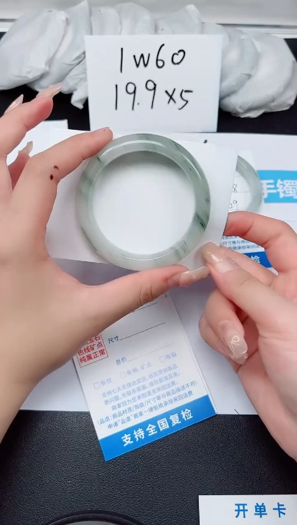 【闪购商品】石英质玉手镯未镶嵌G149-54.4