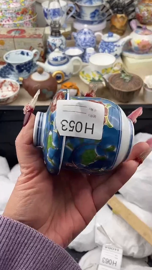 【闪购商品】瓷片053默认微瑕，看清尺寸品相再拍