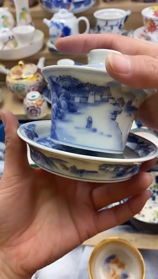 瓷感**宝闪购名称闪购名称