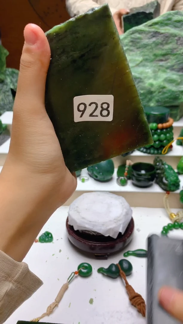 未镶嵌和田玉（碧玉）珠宝半成品1