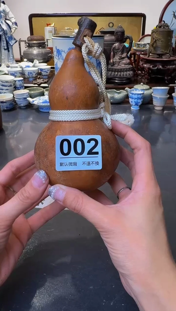 【闪购商品】摆件  注意：回流商品，默认有瑕。不退不换