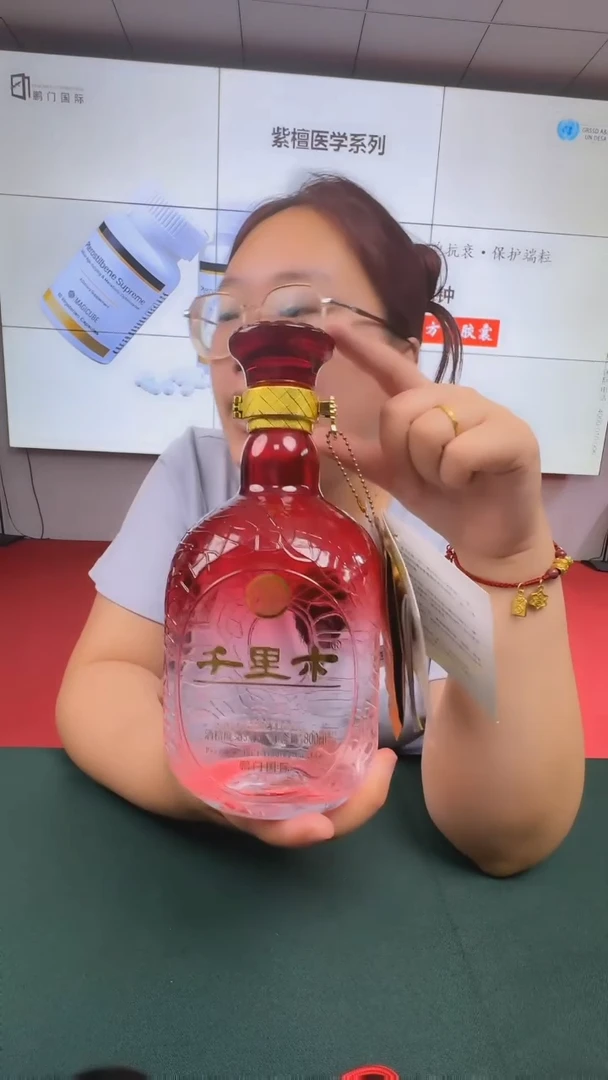 小叶紫檀手串/手链红遍山河