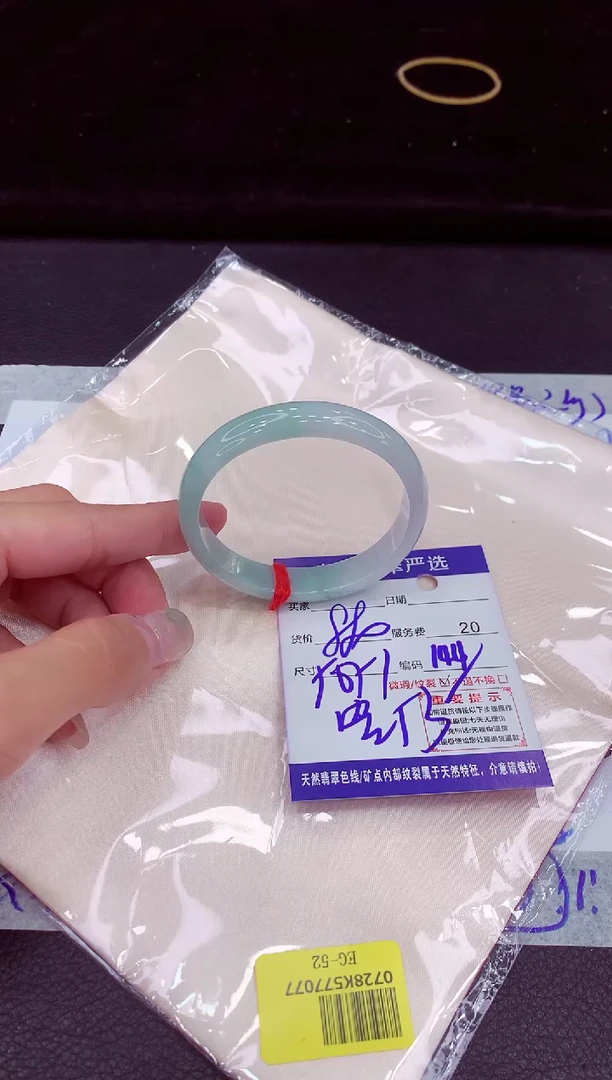 未镶嵌手镯翡翠小*猪111111111111111111