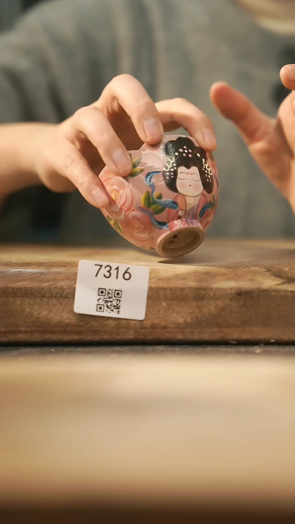 【闪购商品】【落单孤品】福利/杯子@@7316