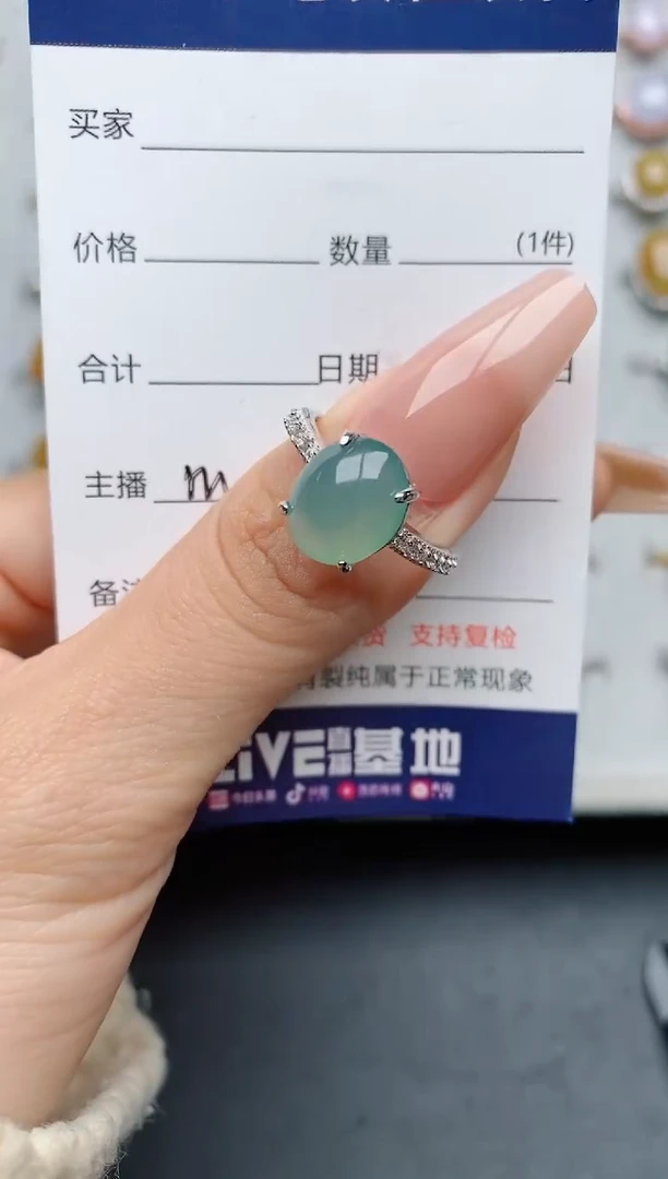 【闪购商品】翡翠戒指银S925镶嵌.....