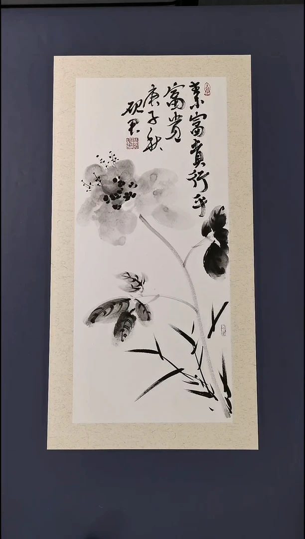国画纯手绘书画作品