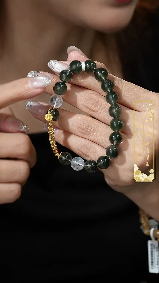水晶手串18K金镶嵌P46（多样性发一件）绿幽灵