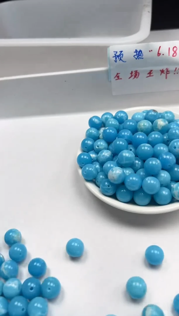 玛瑙/玉髓颈饰未镶嵌w2498海纹*石12mm*15颗