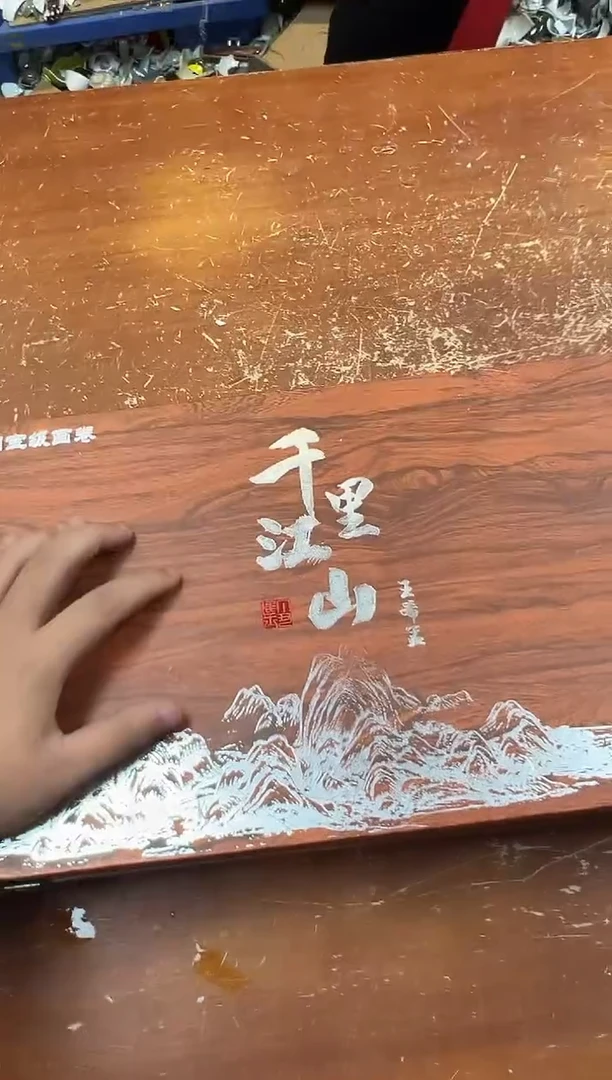 瓷片闪购商品@@@@@@@@