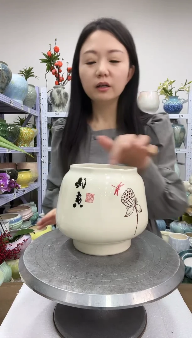 【12.30】花盆链接 高：17  口：12