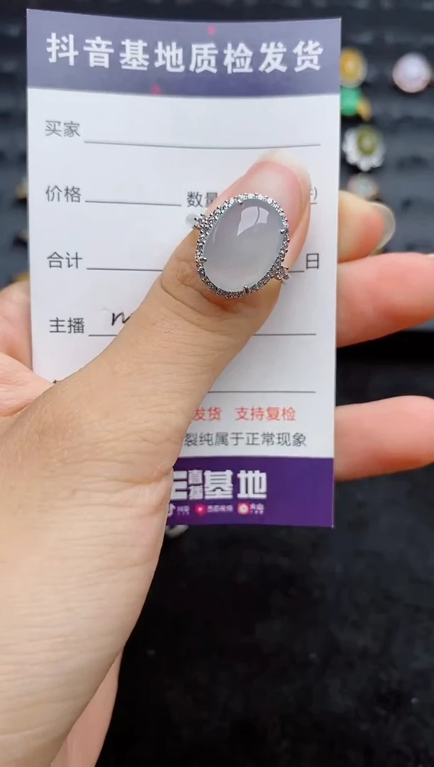 银S925镶嵌戒指翡翠1