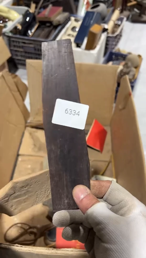 罐88886666202506096334