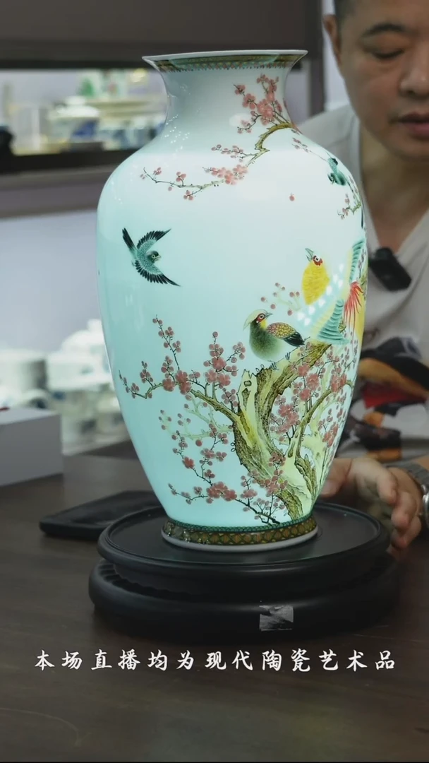 瓷博会高维东专场41