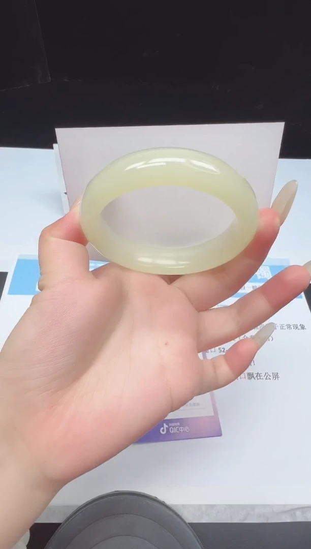 未镶嵌手镯石英质玉2--55.1