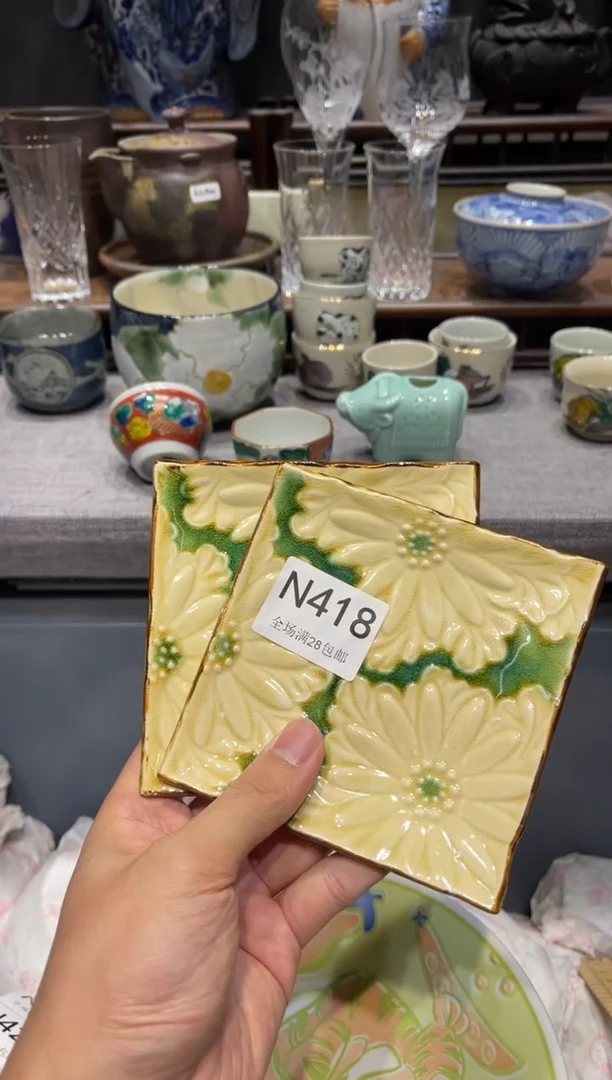 瓷片t*m闪购商品专用链接