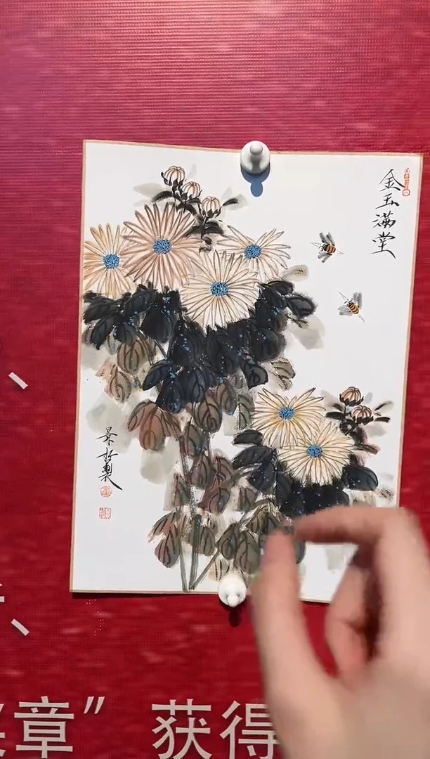 纸本国画CJZ-1.3平尺-国画