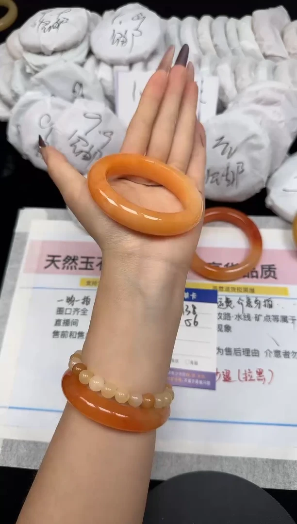 未镶嵌手镯石英质玉138/56