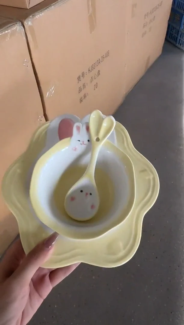 陶瓷【唯品瓷】手工手绘陶瓷直播间