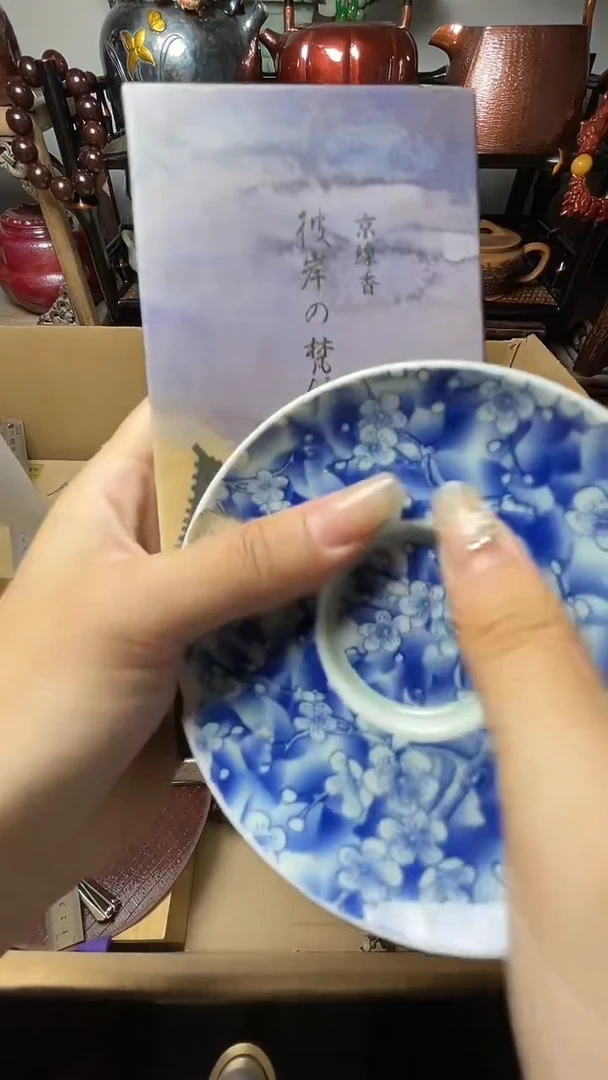 瓷片瓷器瓷器瓷器瓷器