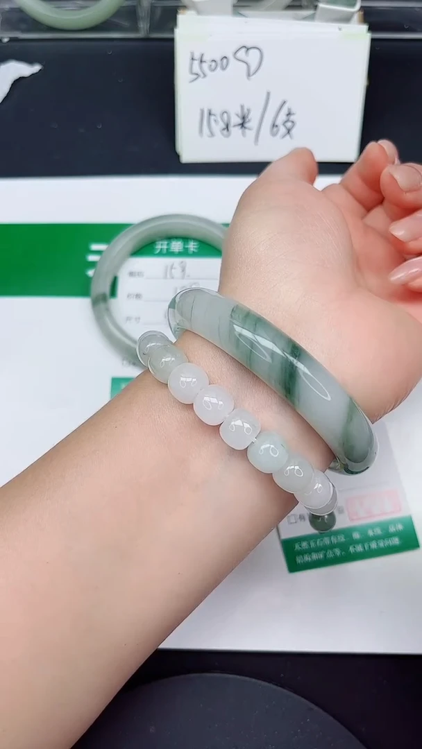 未镶嵌手镯石英质玉160-59/60