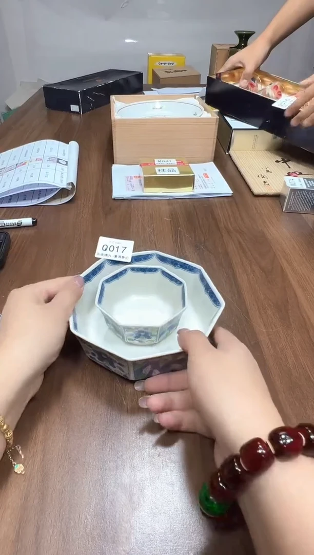 瓷片Q017点关注卡灯牌下单就包邮