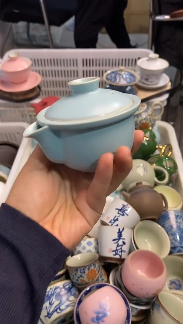 高端 茶壶 茶杯 茶具 轻轻微瑕