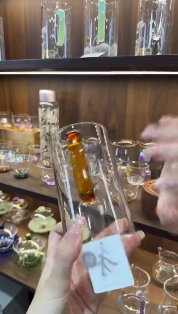 禾器清简杯琥珀色