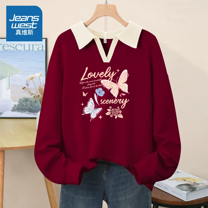 真维斯酒红色polo领卫衣女春秋季2025新款薄款宽松休闲多巴胺上衣