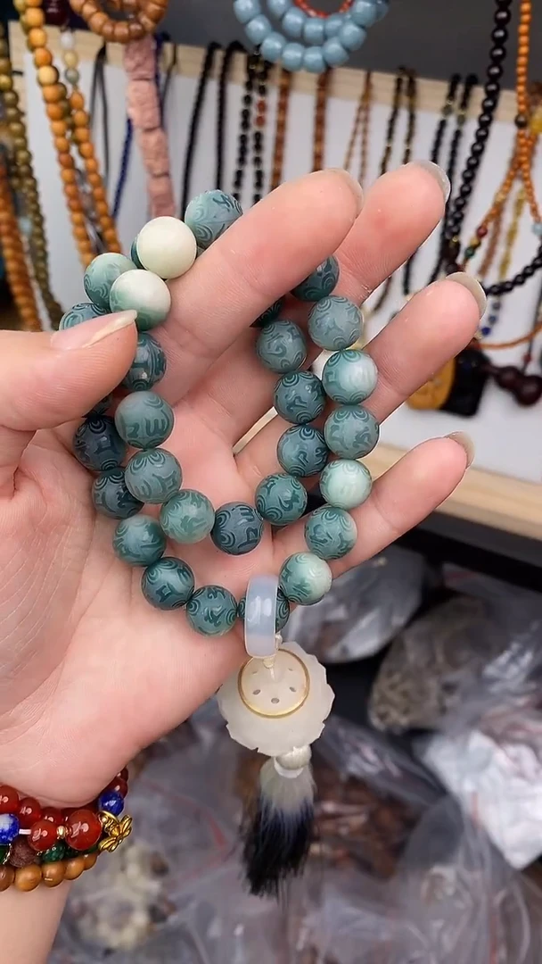 菩提根/象牙果吊坠半山半水六字手持