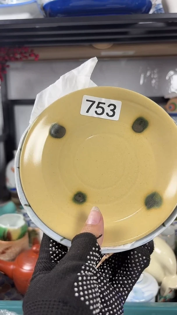 云****G定向 云影WANG