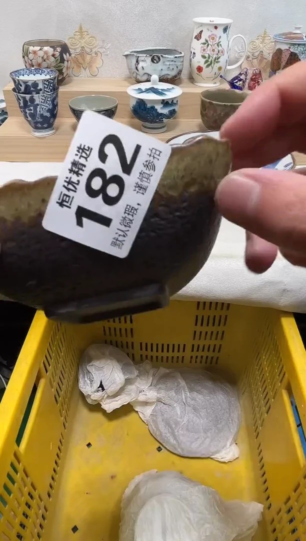 班****儿陶瓷陶瓷陶瓷陶瓷陶瓷陶瓷陶瓷