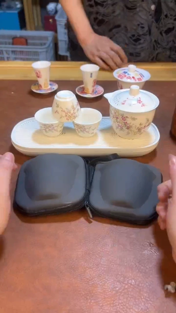 高端茶具，便宜处理