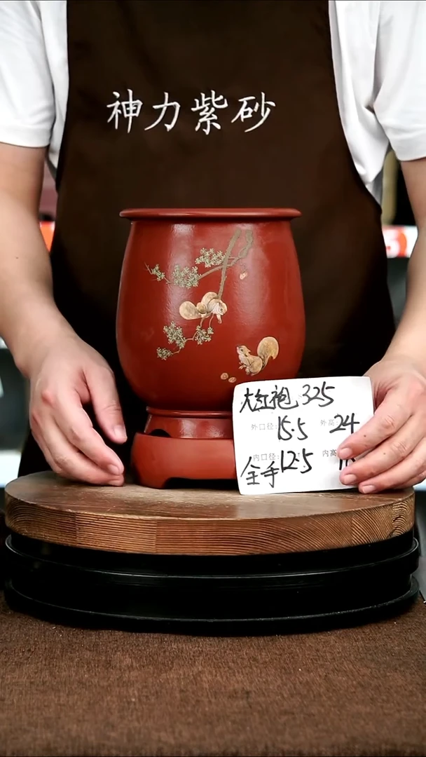 紫砂花盆花卉园艺325+原托