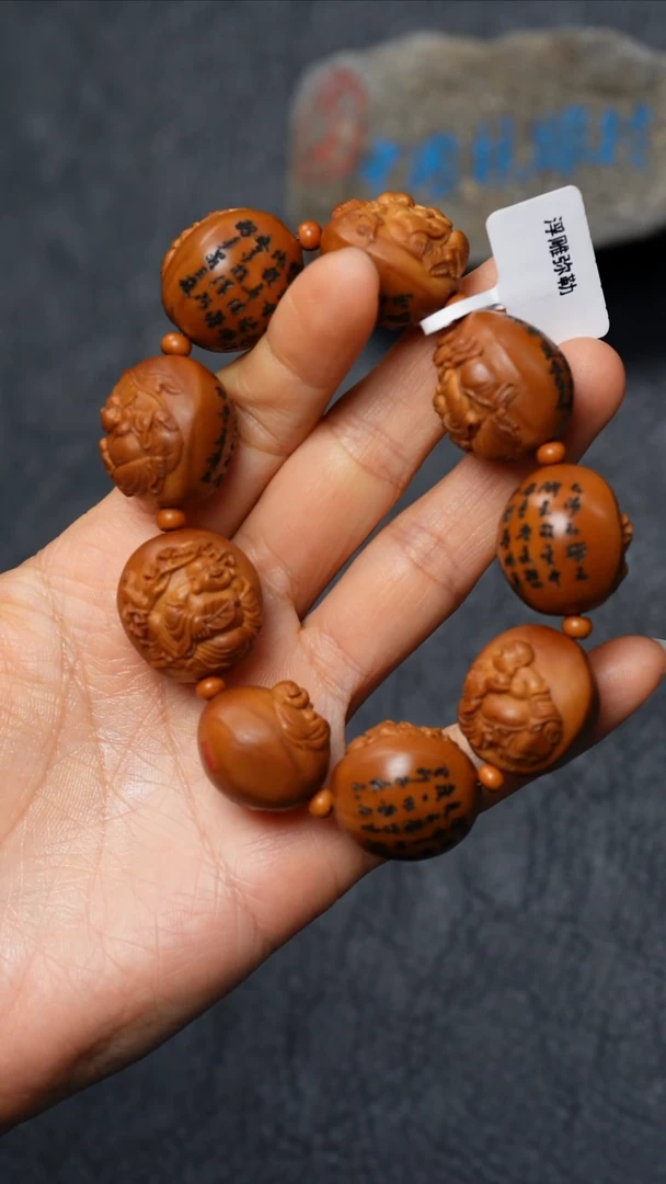 【闪购商品】橄榄核吊坠橄榄核