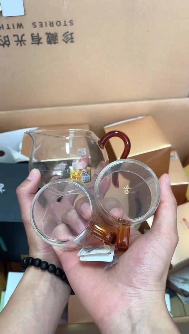 禾器淡然茶海琥珀色+清禾杯琥珀色